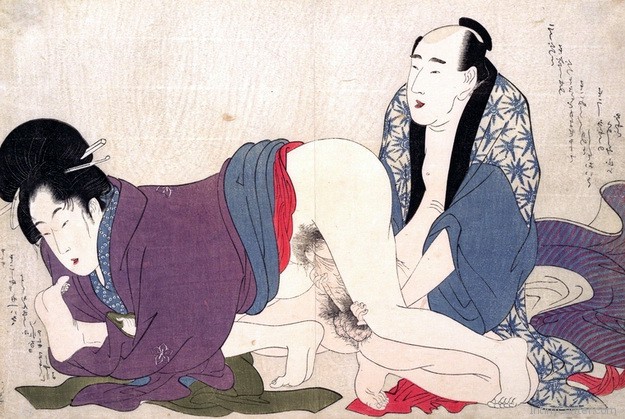 keleti-szex-gesa-erotika